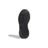 Adidas Nite Jogger 'Sunset' FX1397