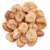 Premium Dried Figs 100% Natural - 500g Freshness and Taste of Nature
