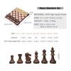 2 in 1 Chess/Checkers Set Magnetic Game Set Folding Board Convenient to Carry (Chess + Checkers Set)