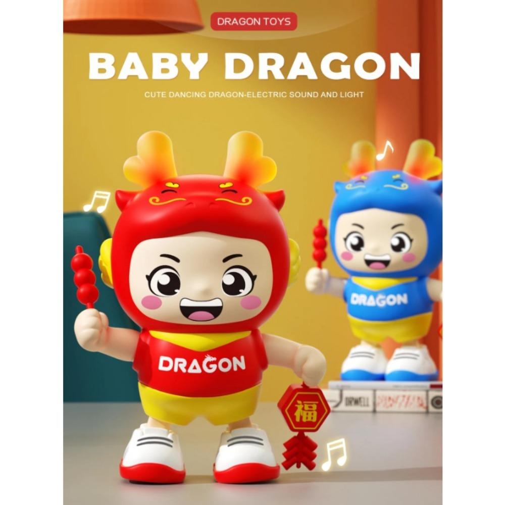 Dancing Bear Baby Dragon Toys, Lighting and Dancing Robot Mode Cute Shape 2 Gear Switches for 3+ Childs Not Include Battery
