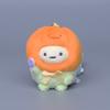 Pumpkin Sumikkogurashi Halloween Ghost Fried Shrim Plush Keychain Gift Doll Kids