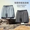 Swimming Trunks Men's Breathable Loose Quick-drying Men's Swimming Trunks Boxers Set Beach Pants Hot Spring Swimming Trunks Equipment