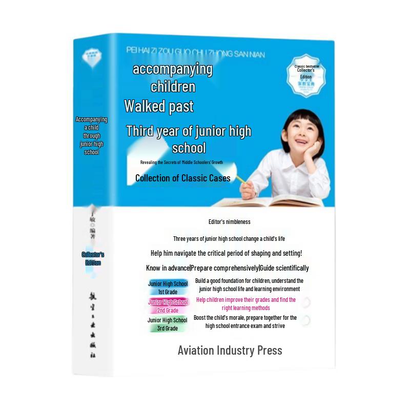 Parenting Education Guide Series