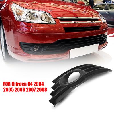 Kratka lampy przeciwmgielnej zderzaka przedniego Ramka lampy przeciwmgielnej dla Citroen C4 2004-2008 Lewa Prawa