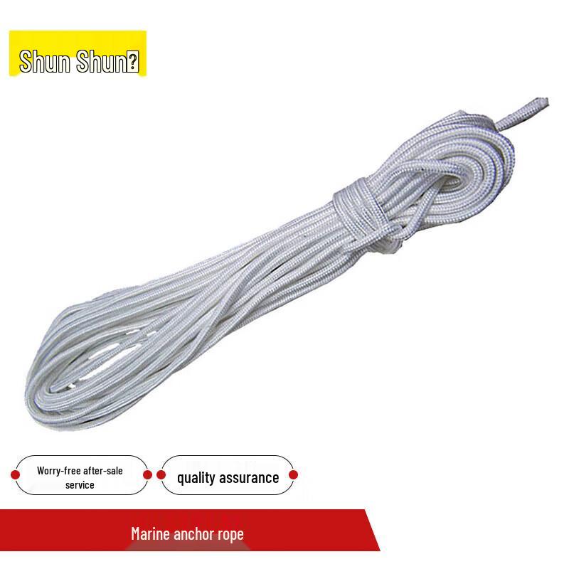 Shunshunne Marine Equipment