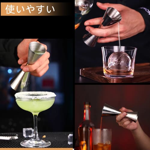 YUXIKIS Measuring Cup, Jigger Cup, Graduated Cocktail Measuring Cup, Whiskey Measurer, 304 Stainless Steel Thick Double-Head Integrated (30/45ML Black