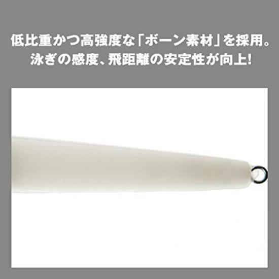 Shimano Seabass Lure Minnow Exsence Responder 129F Jet Boost 014 Kyorin PC XM-S29N