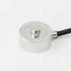 Shunqiang Miniature Compression Pressure Sensor, High-Precision 50kg Ring-Shaped Weighing & Clamping Force Test.