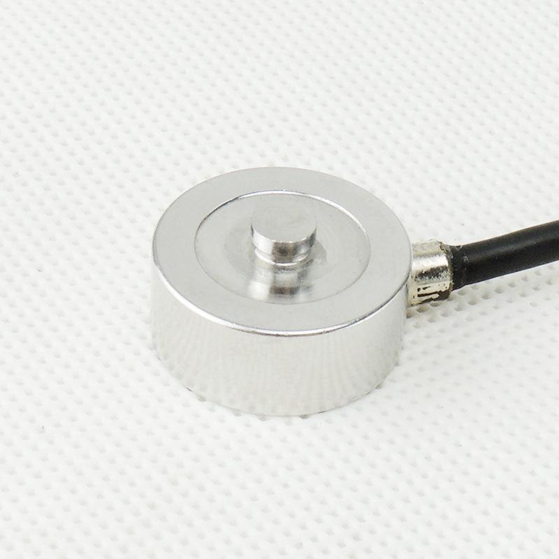 Shunqiang Miniature Compression Pressure Sensor, High-Precision 50kg Ring-Shaped Weighing & Clamping Force Test.