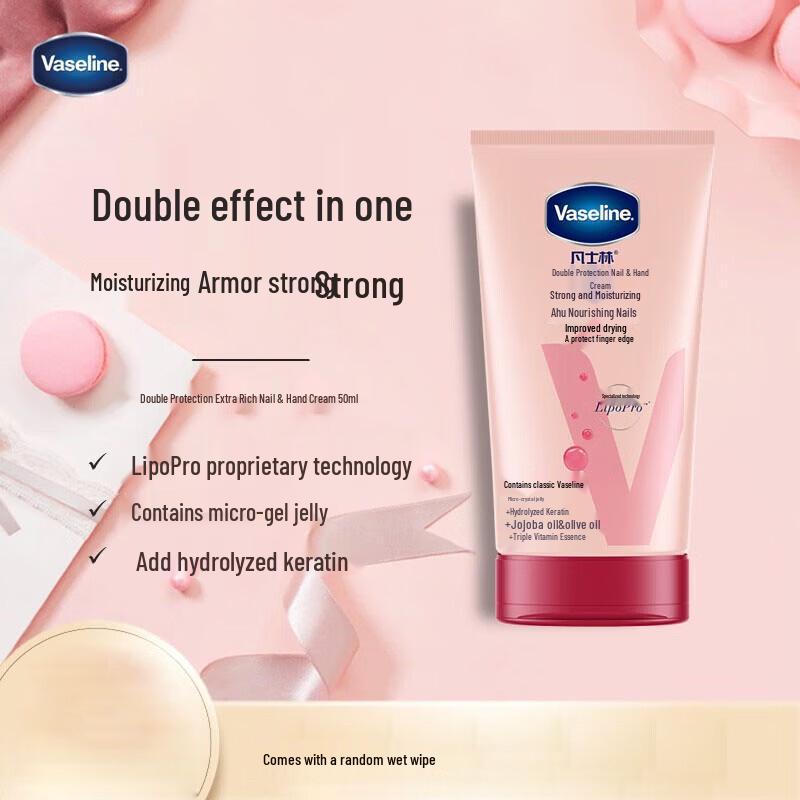 Vaseline Intensive Care Nail & Hand Cream 50ml