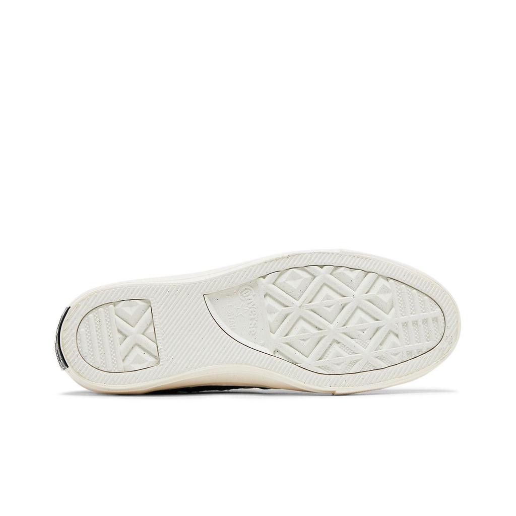 Converse Chuck 70 Ox 'Tri-Panel Denim' (Unisex) Dark Denim / Light Denim / Egret Canvas Shoes 166287C