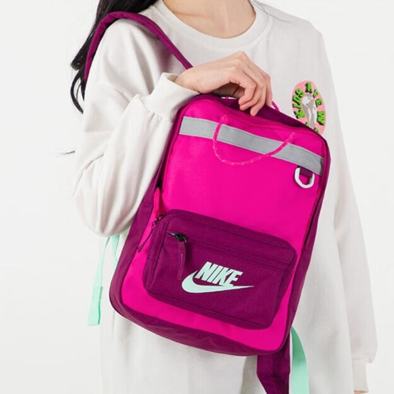 Nike Tanjun Stoff Rucksack Regular Unisex Rosenrot Leichtgewicht Lässig BA5927-621
