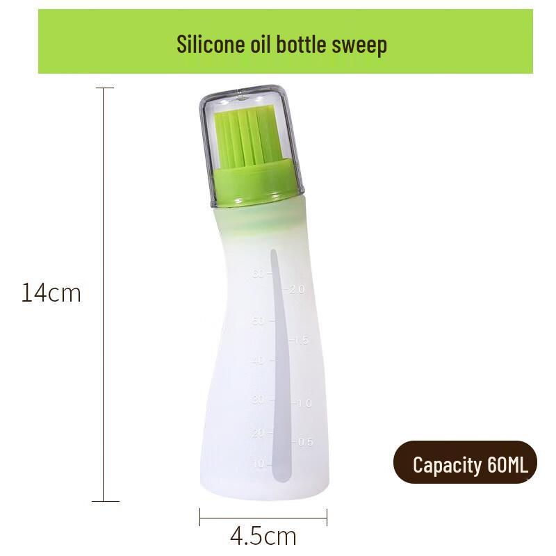 ZISIZ Silicone Oil Bottle Basting Brush Set (2-Pack)