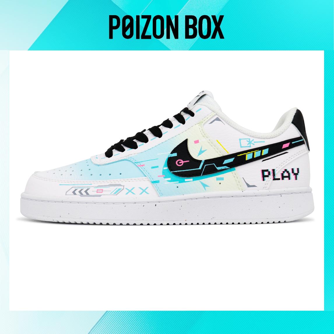 

Nike Court Vision 1 Skateboarding Shoes Men