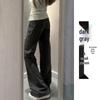 Women's High-Waisted Fleece-Lined Micro-Flare Sweatpants - 2025 Spring/Autumn/Winter Collection: Slimming, Casual, Thickened Flare Pants.