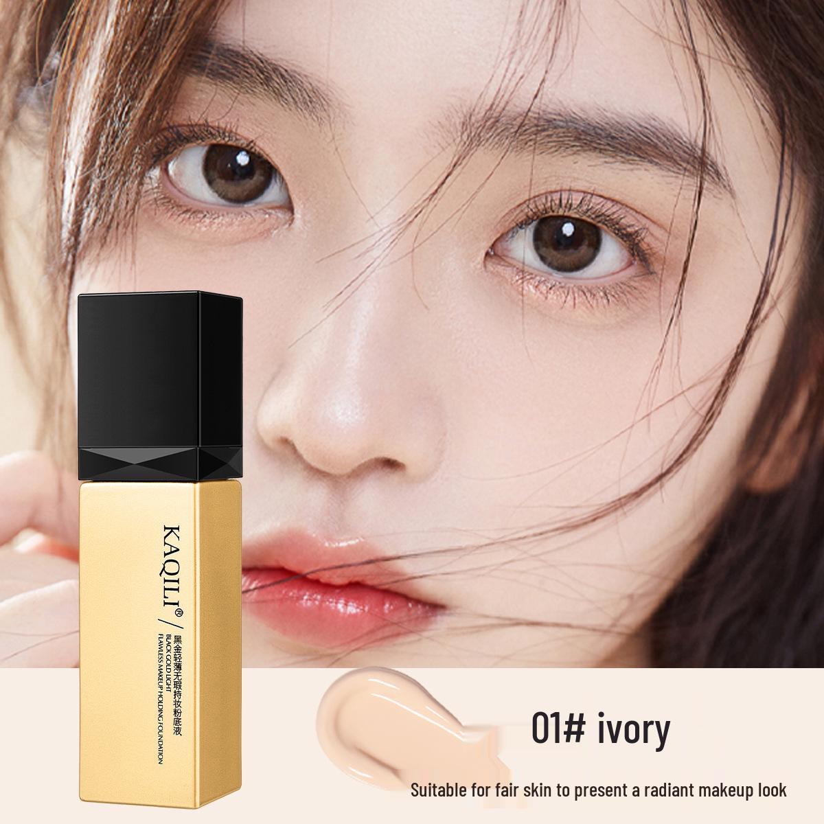 

Kachili Стойкий Водостойкий Маскирующий BB-крем для Жирной Кожи