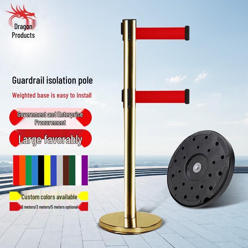 Retractable Barrier Post with Warning Line 2-meter Line
