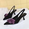 Fashion European And American Banquet Slim Heels And Light Mouth Empty Shoes For Women's Design Contrast Color Flowers Back Tripping