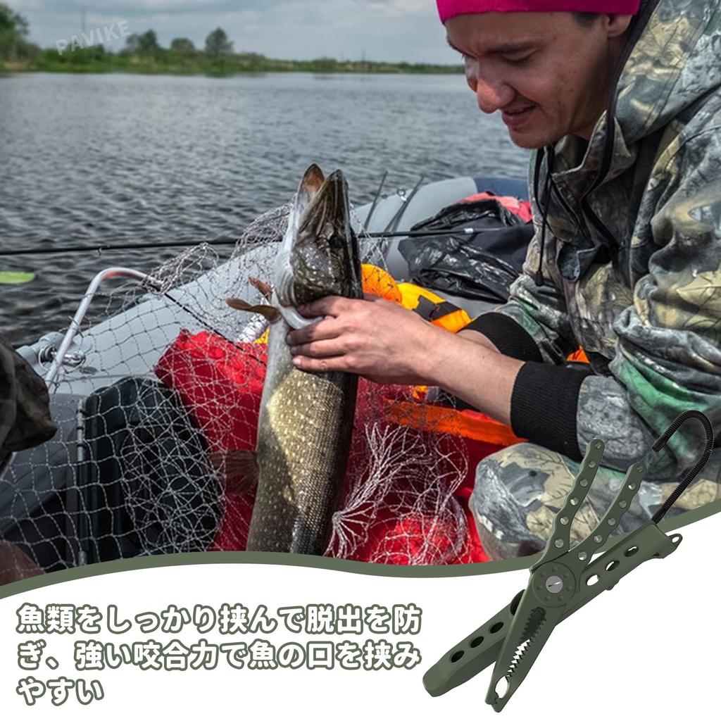 PAVIKE Fish Catcher, Fish Grip, Crocodile Grip, Fishing Pliers, Easy Grip, Portable, Toothed Design, Non-Slip, Fishing Tackle (Green)