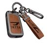 FAW-Volkswagen Jetta VS5 Cute Key Case with Full Coverage for Men & Women