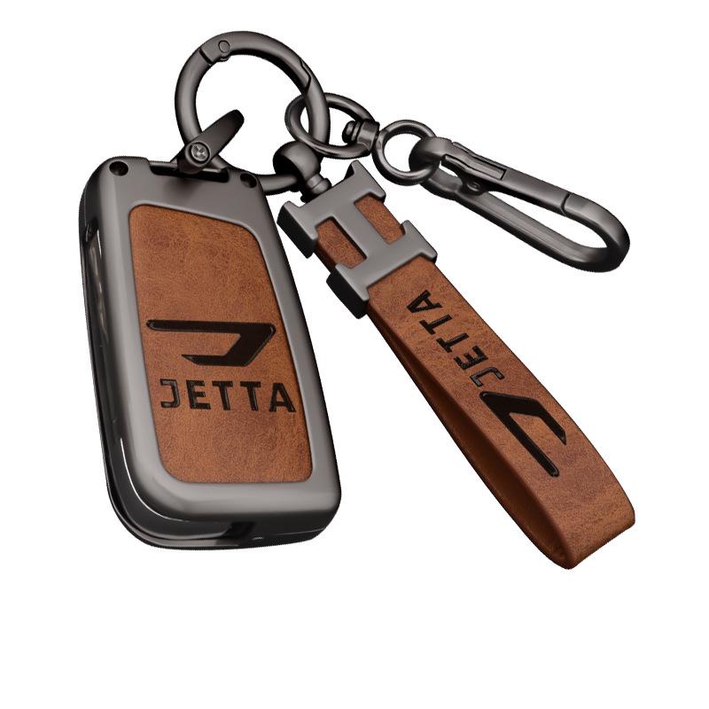 FAW-Volkswagen Jetta VS5 Cute Key Case with Full Coverage for Men & Women