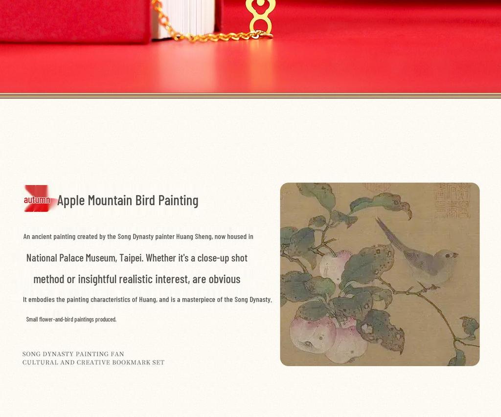 Song Dynasty Fan Metal Bookmark - Classical Chinese Style Gift Box for Students