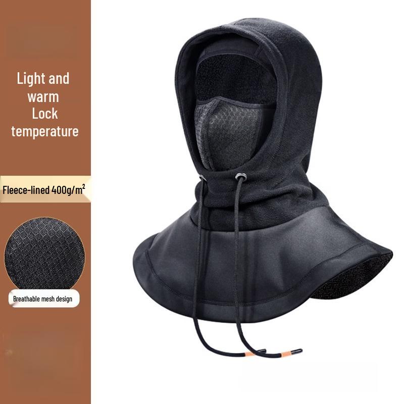 Muqingqing Winter Warm Face Mask One Size
