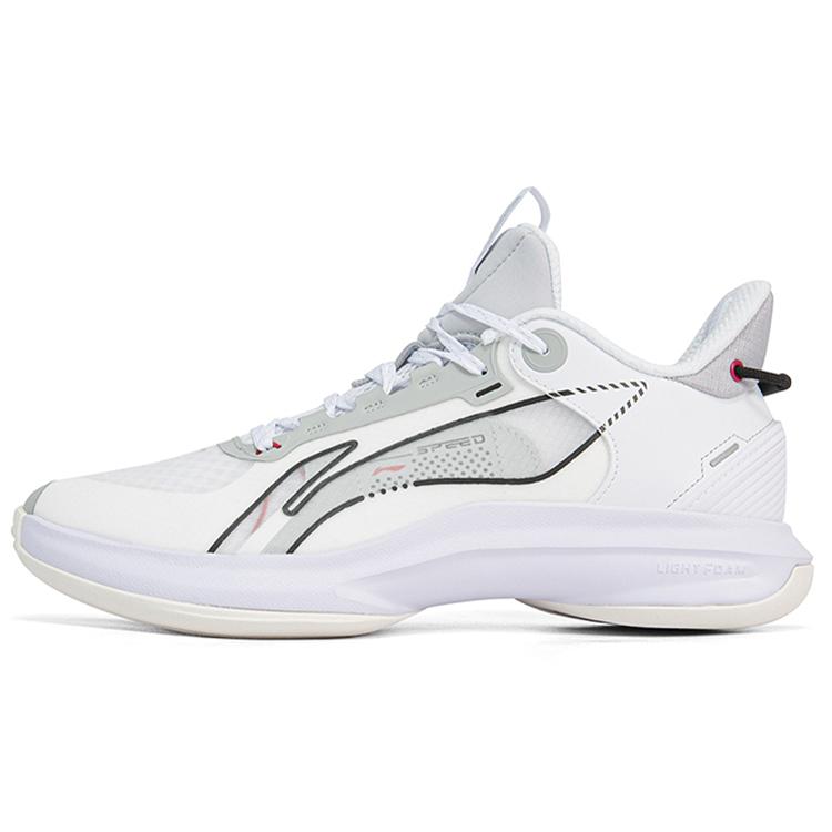 

LiNing Mid Top Basketball Shoes Men s White 44