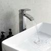 Bathroom washbasin tap, chrome, tall, standing, countertop, silver