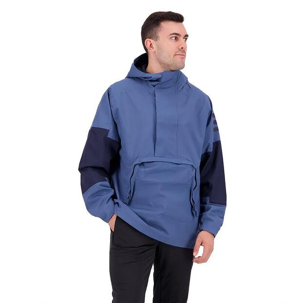 

adidas Utilitas RR куртка S