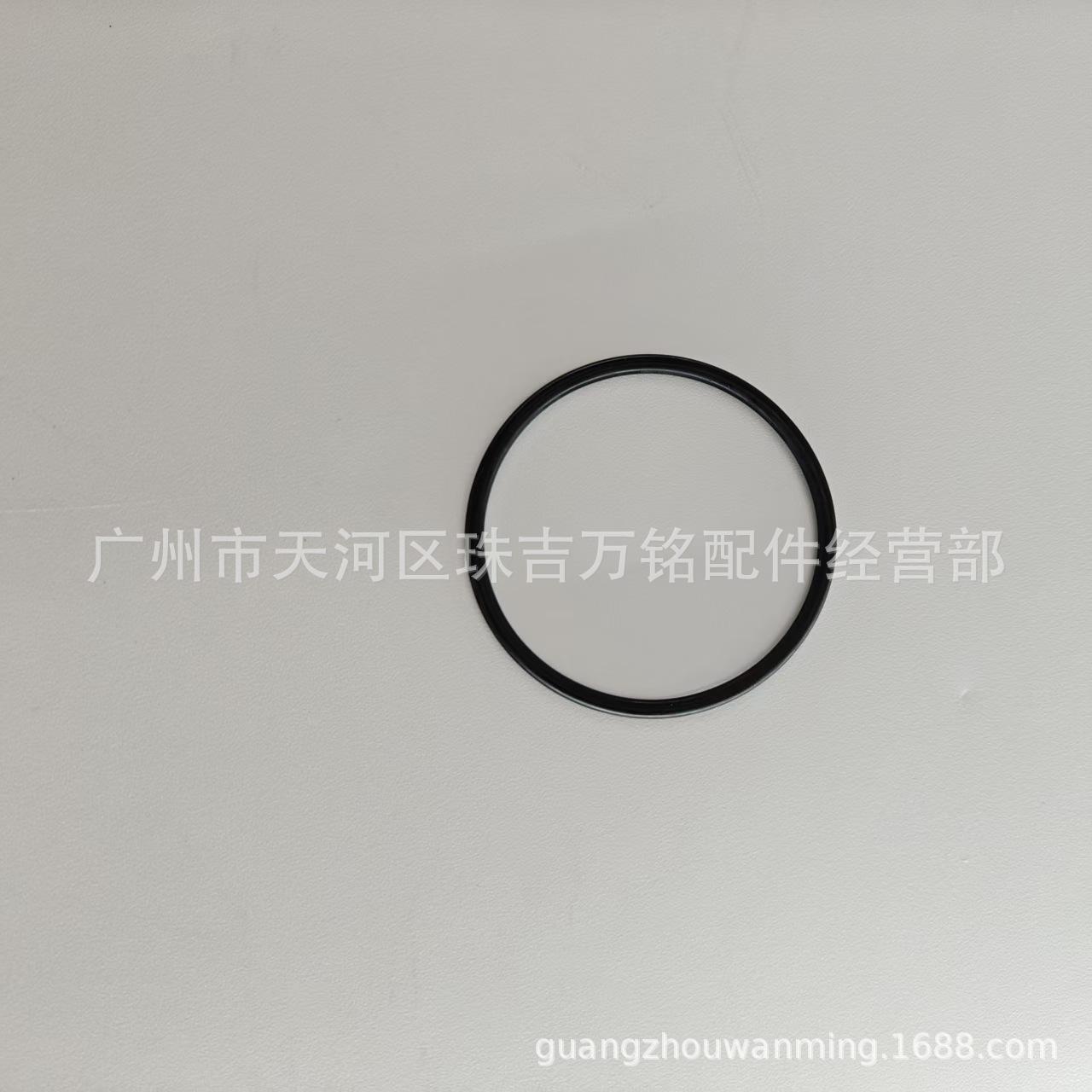Compatible Caterpillar 095-1705 Seals
