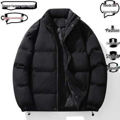 Unisex Cotton Padded Stand Collar Bread Coat - Autumn/Winter Casual Solid Color Jacket