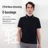 Hengyuanxiang Men's Solid Color Short-Sleeve Polo Shirt