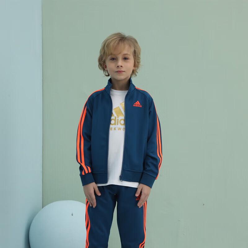 Adidas Kids  Stand-Collar Sports Jacket 116