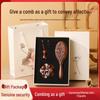 Yuanzu Red Sandalwood Massage Comb Gift Set