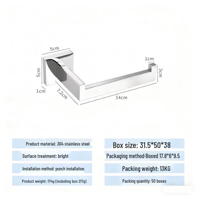 304 Stainless Steel Wall-Mounted Bathroom Storage Rack