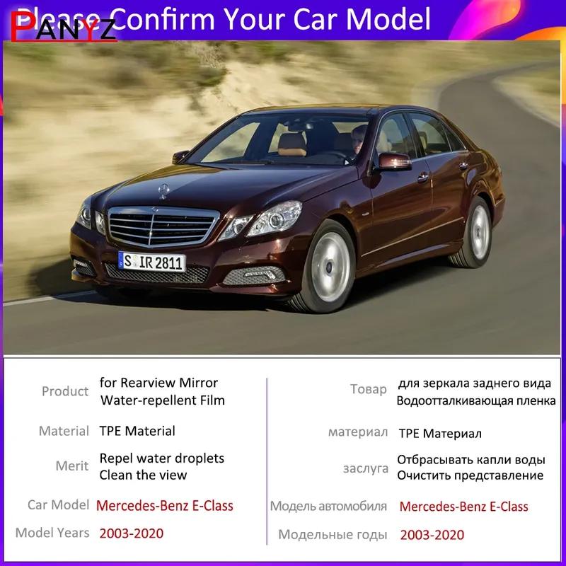 Car Rearview Mirror Film for Mercedes-Benz E-Class W203 W204 W205 2001~ 2018  Anti Fog Rainproof Sticker Accessories