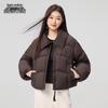 XueZhongFei Women's Short Lapel Collar Down Jacket