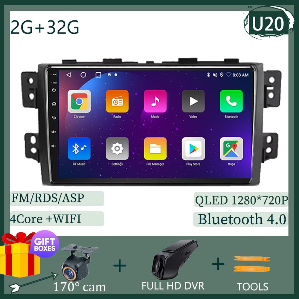 Car Dvd For Kia Borrego Mohave 2008 - 2012 Android 13 Radio Stereo Multimedia Player GPS Navigation High-performance HDR QLED