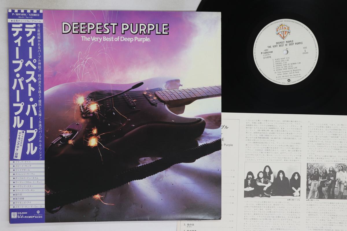 

LP Record DEEP PURPLE - Very Best Of Deep Purple P10914W WARNER BROS 1980 Japan Obi Rock Used