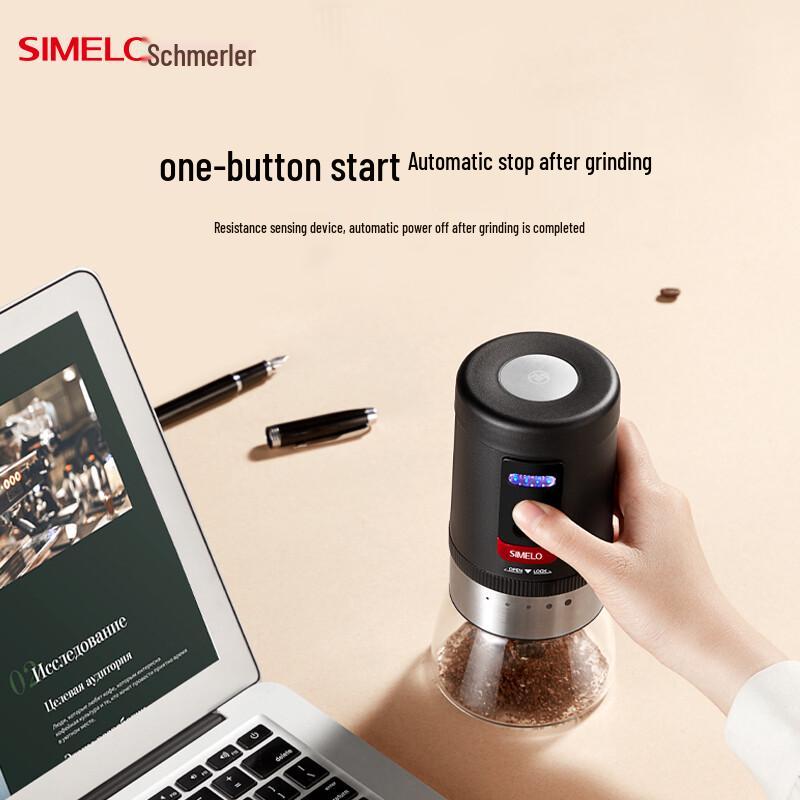 Schmele Portable Electric Coffee Grinder