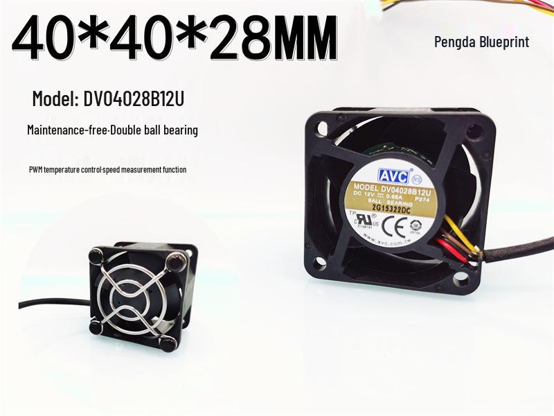 DV04028B12U 4cm 12V 0.66A High Airflow Server Cooling Fan