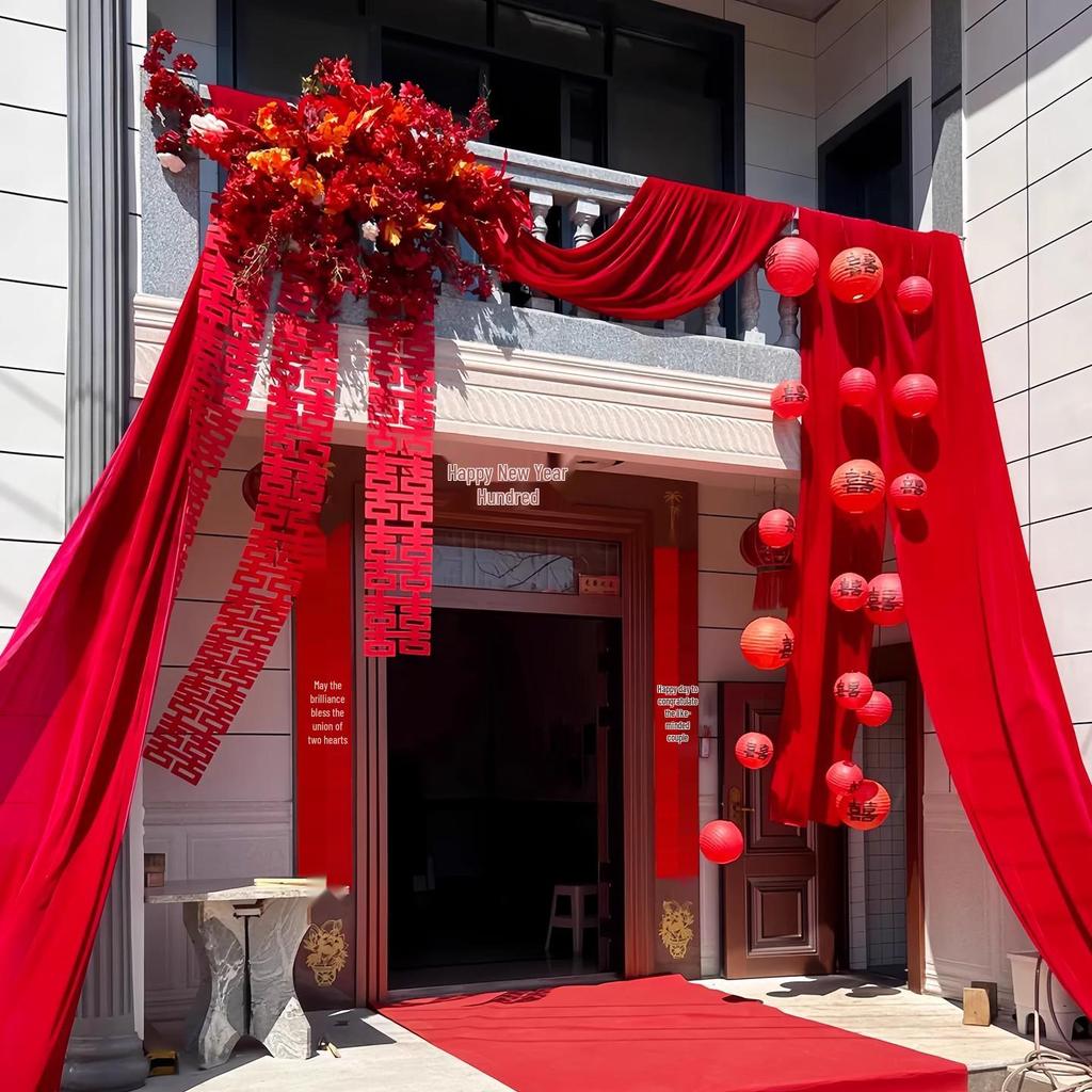 Rural Wedding Courtyard Decor Set: Gate, Bridal Chamber Drapery & Lanterns