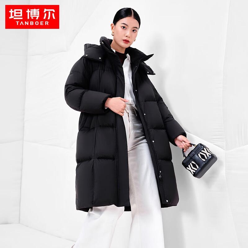 Tambor Women s Long Goose Down Puffer Coat with Detachable Hood 175/96A