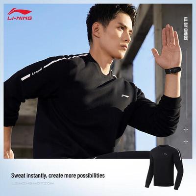 Men's Pullover Sweatshirt
