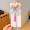 Mid-Autumn Hanfu Fairy Hair Clip - Women's & Children's Ancient Style Floral Tassel, Sweet Accessory for Girls