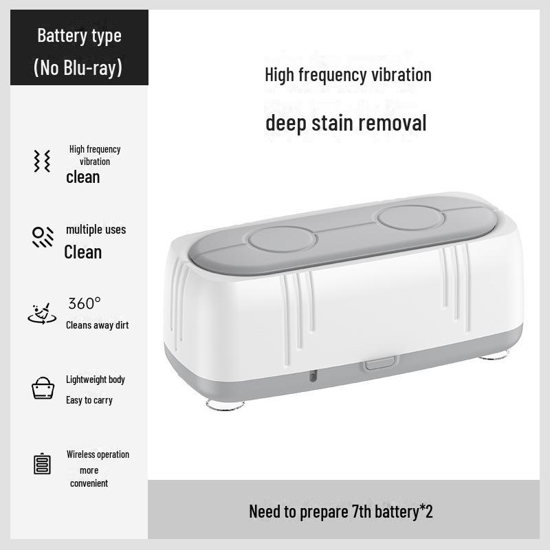 

USB многофункциональный мини портативный высокочастотный вибрационный очиститель для очков и ювелирных изделий straight plug белый