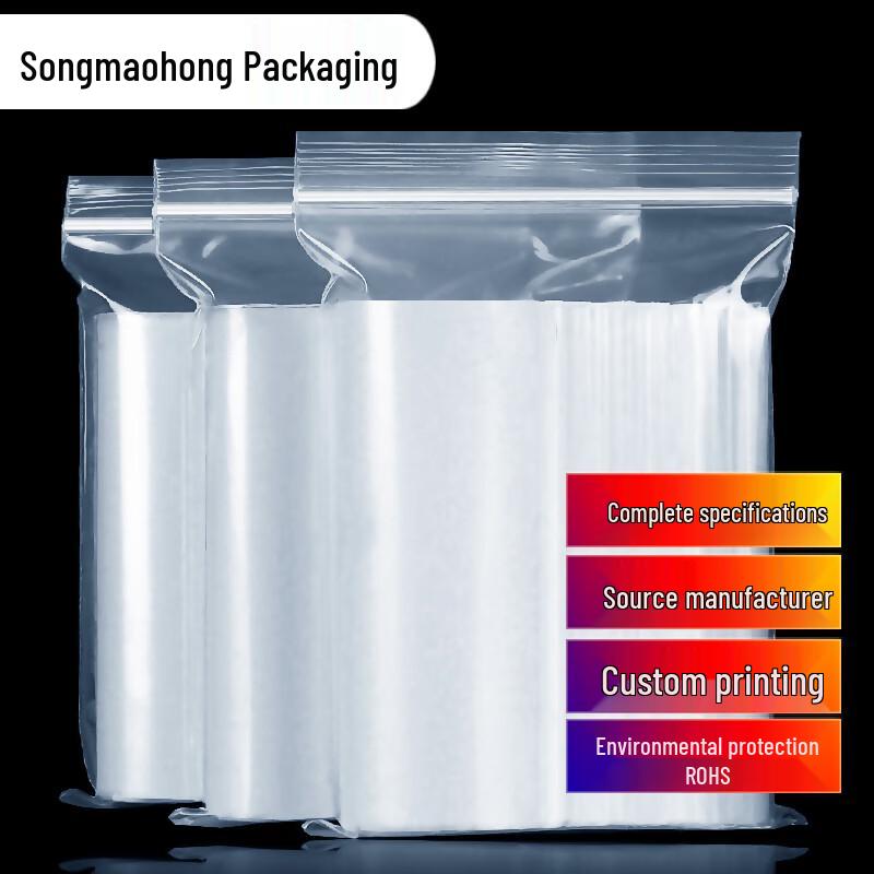 Ally Thickened Transparent Self-Sealing Bags