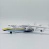 Model Avion Antonov An-225 „mriya” la Scara 1/400 Jucărie din Plastic ABS Colecționabilă Cadou Suvenir Pentru Fani Adulți