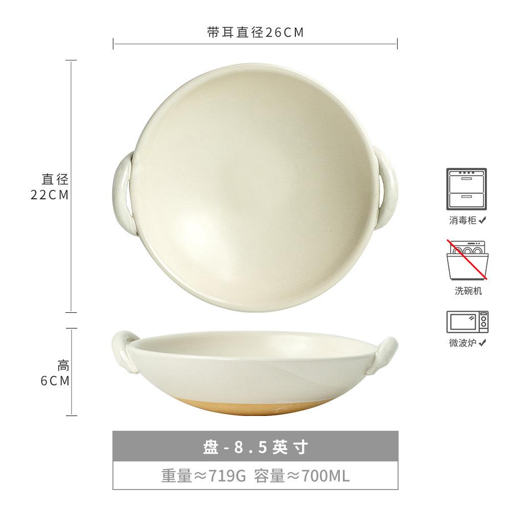 Large-Capacity Ceramic Casserole Household High Temperature Resistant Dry Pot, Thickened And Practical Stew Pot With Handle, Non-Stick Soup
